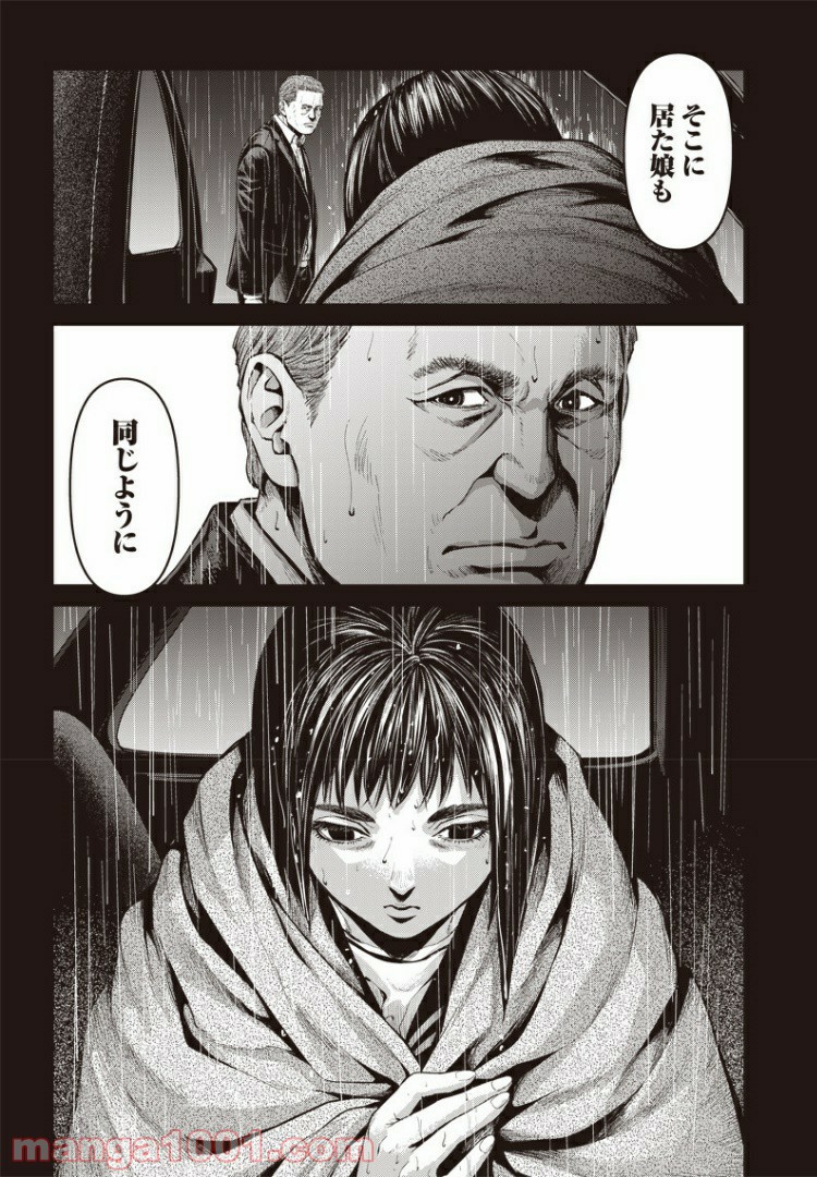 P14