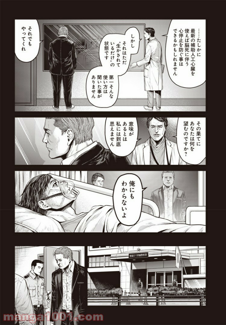 P16