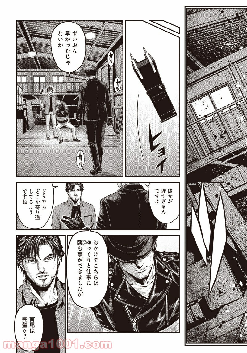 P15