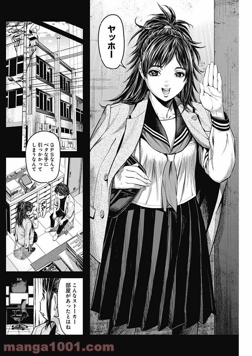 P3