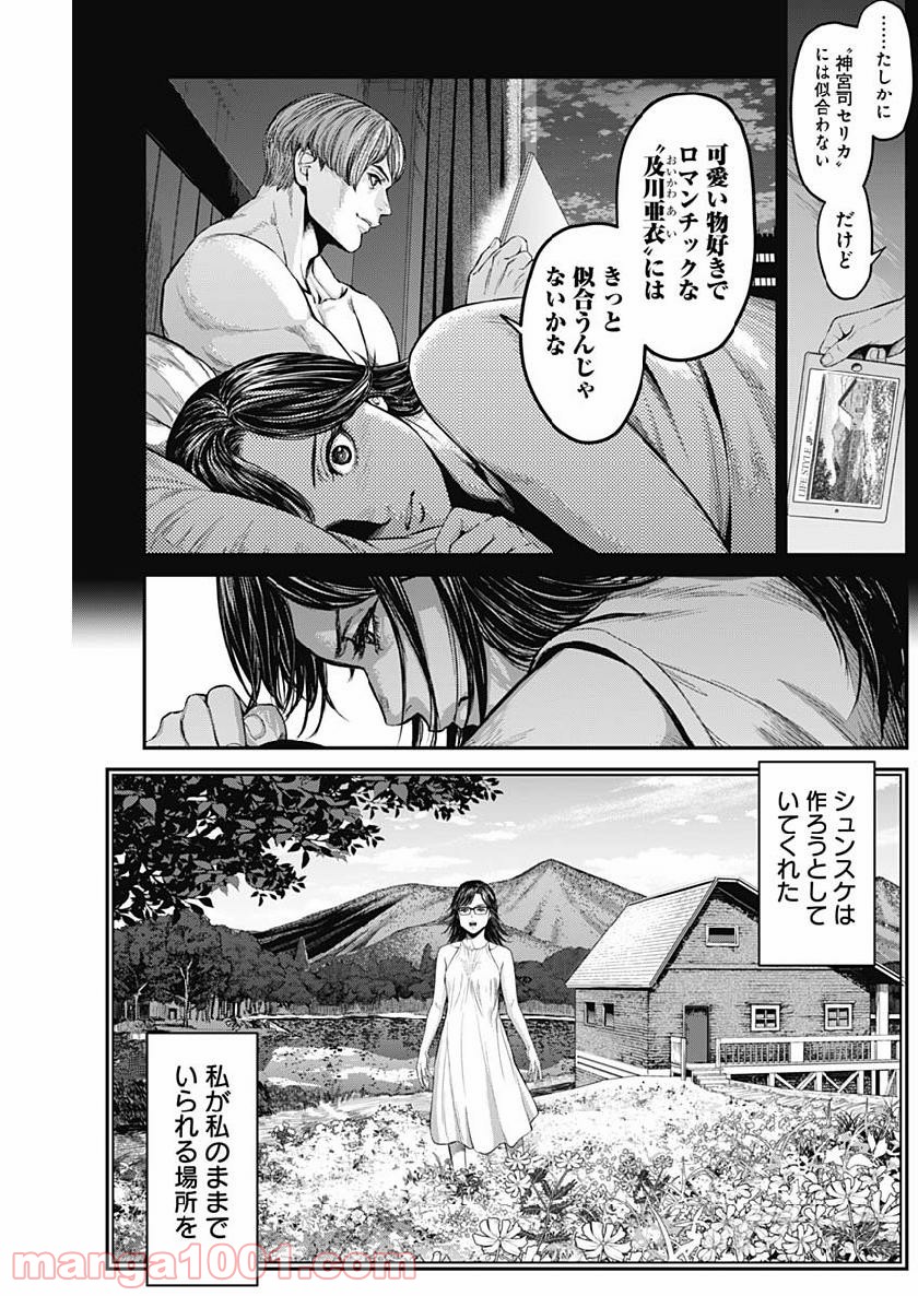 P13