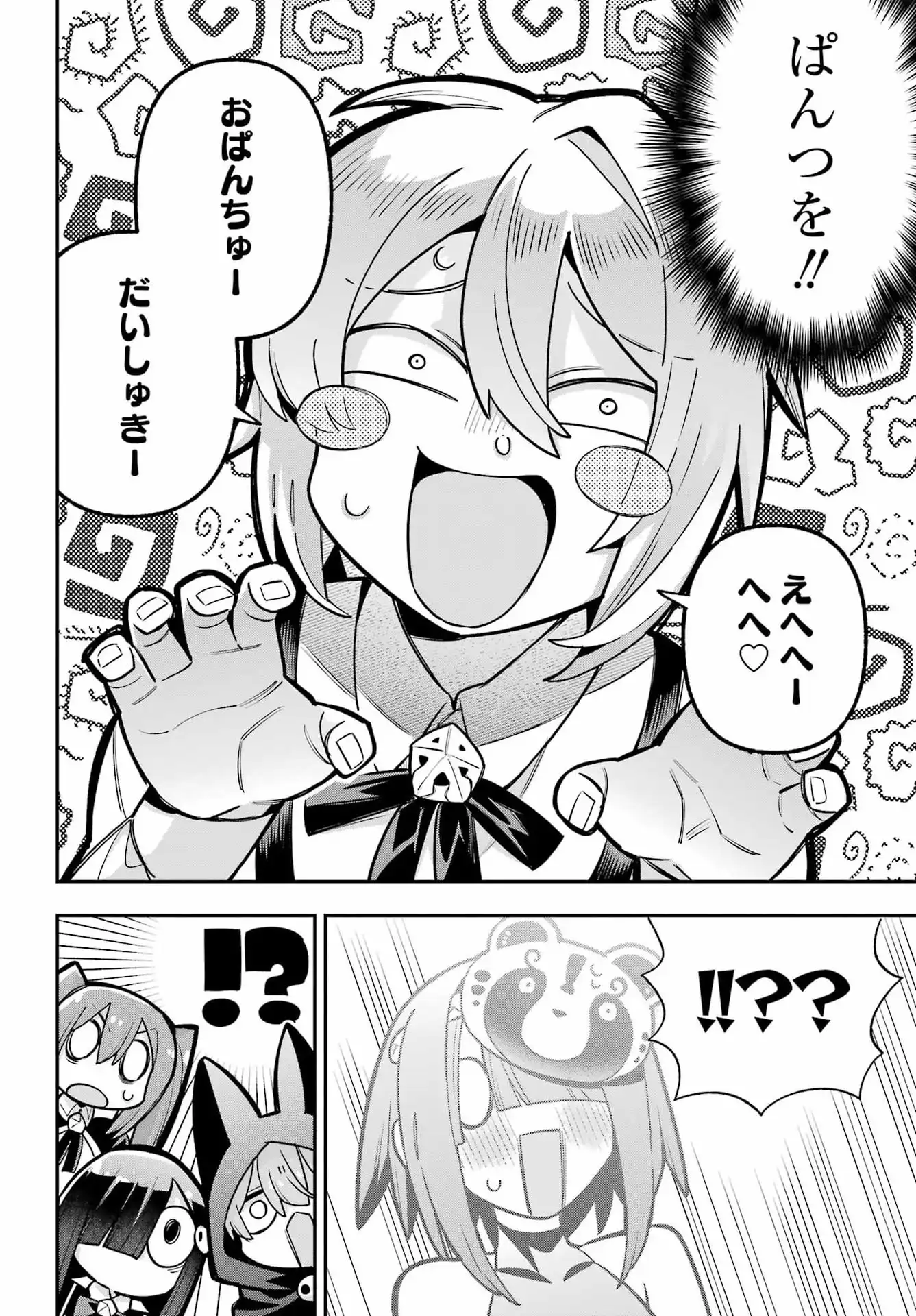 P30