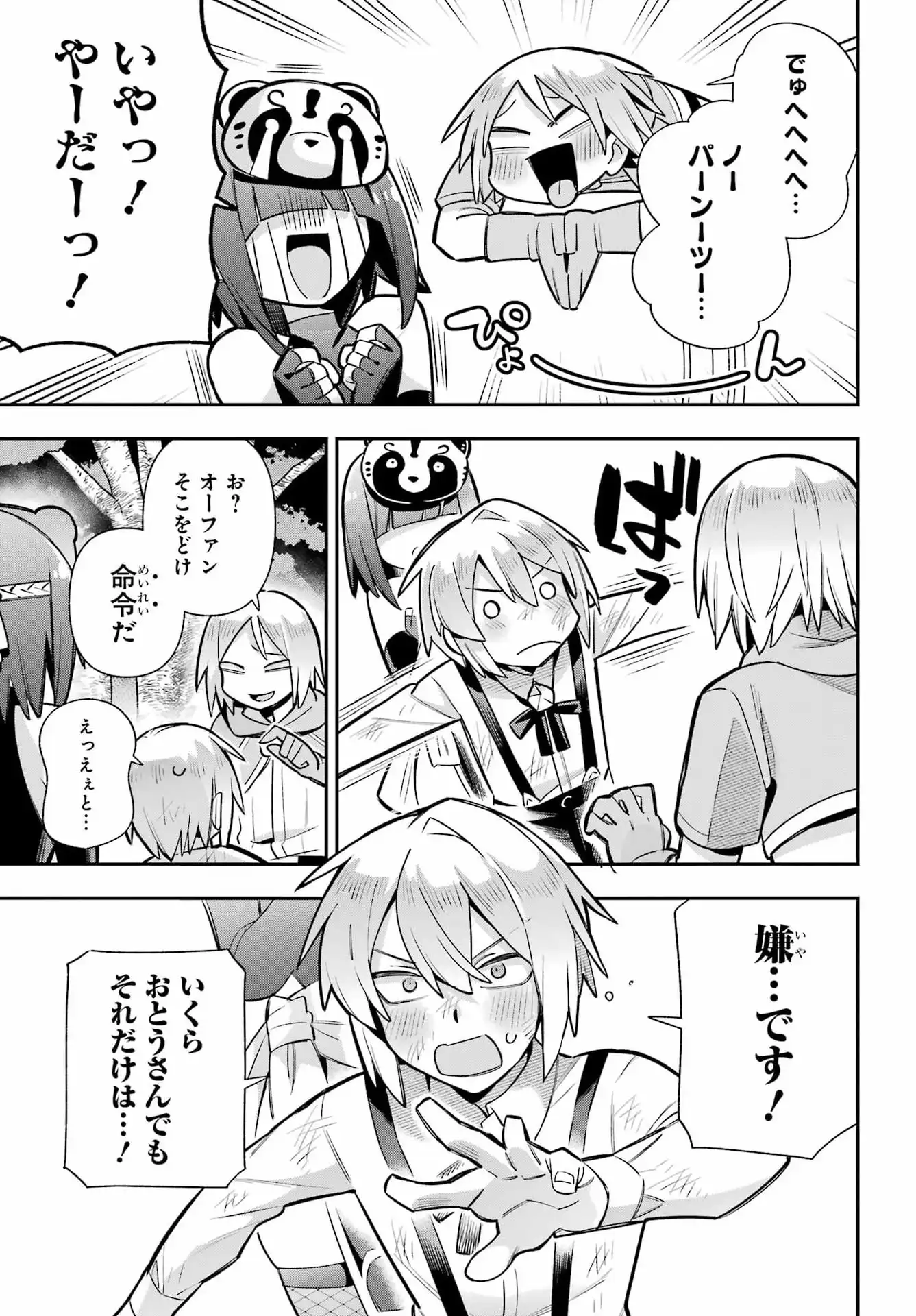 P35