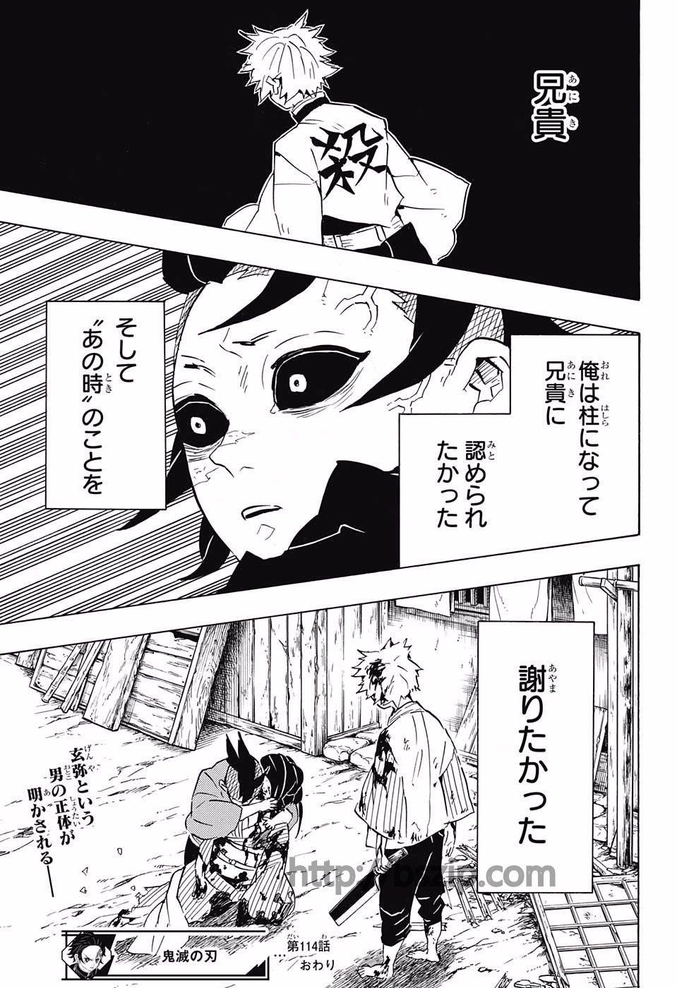 P19
