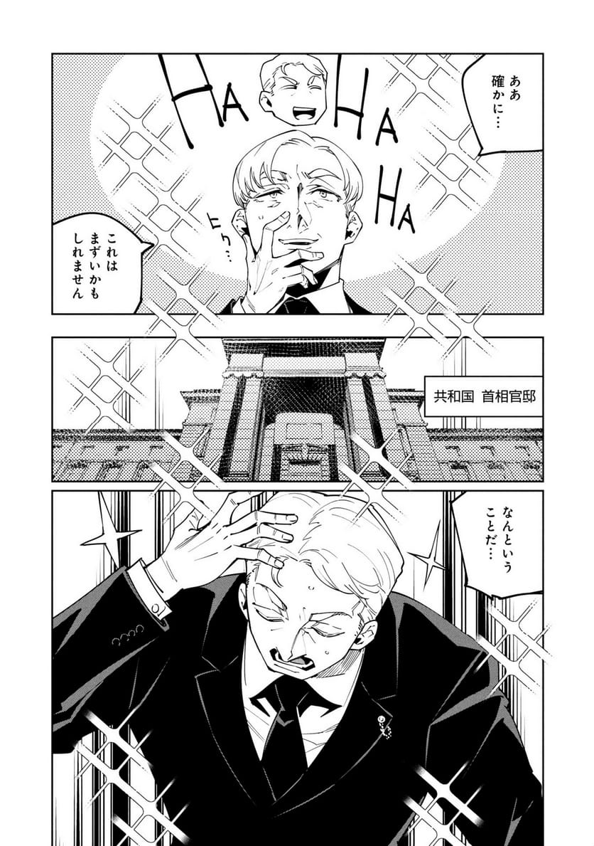 P17