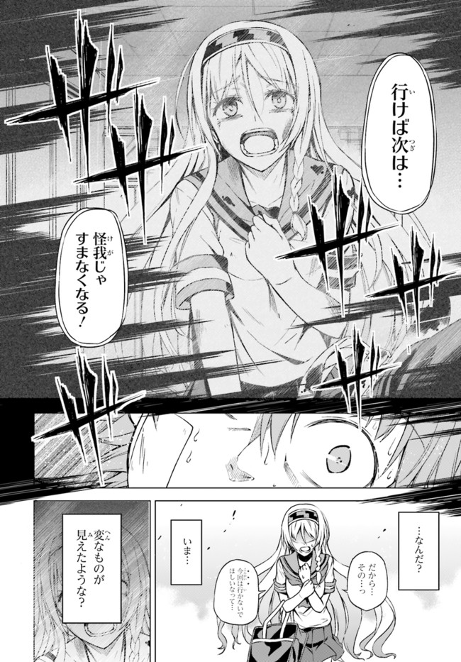 P30