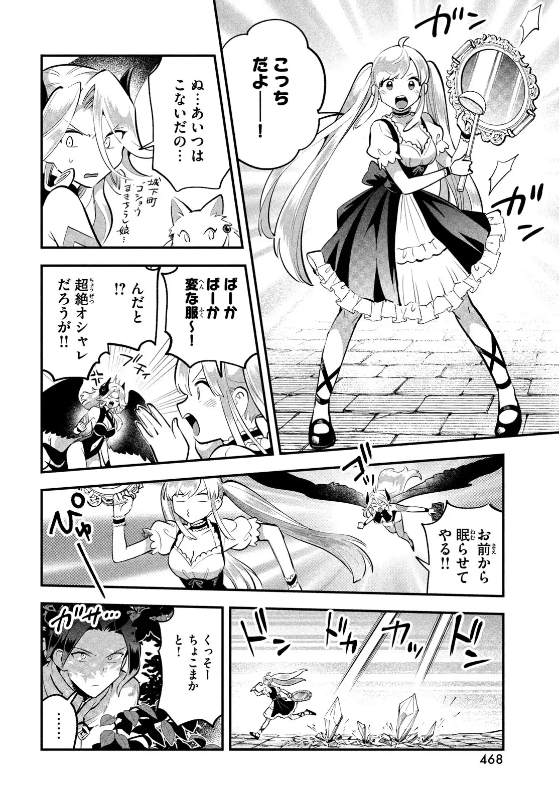 P10