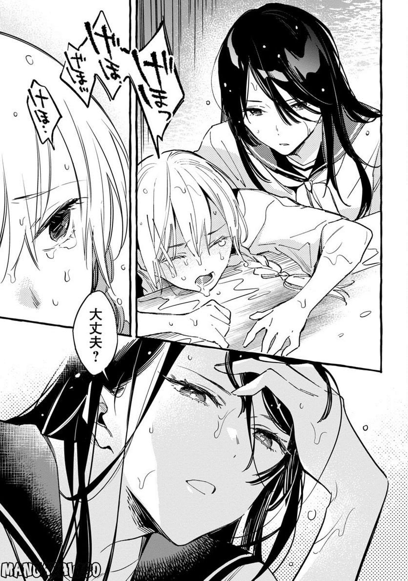 P27