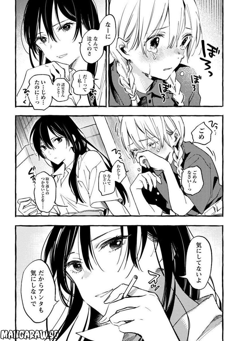 P24
