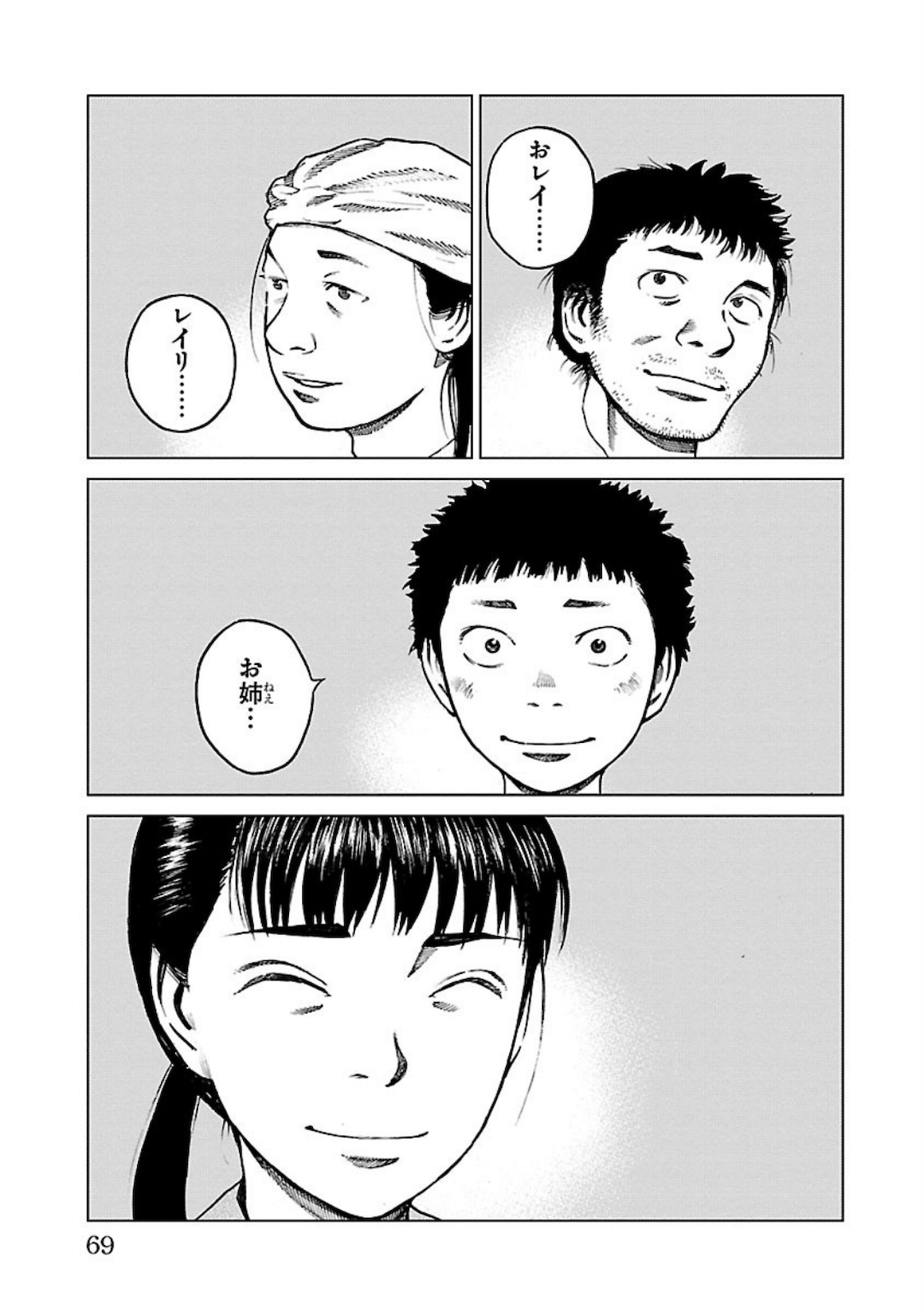 P27