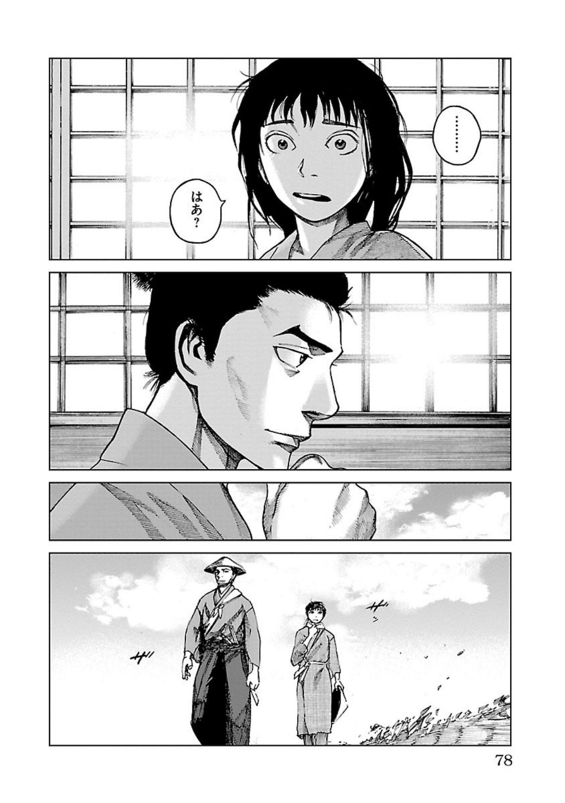 P36