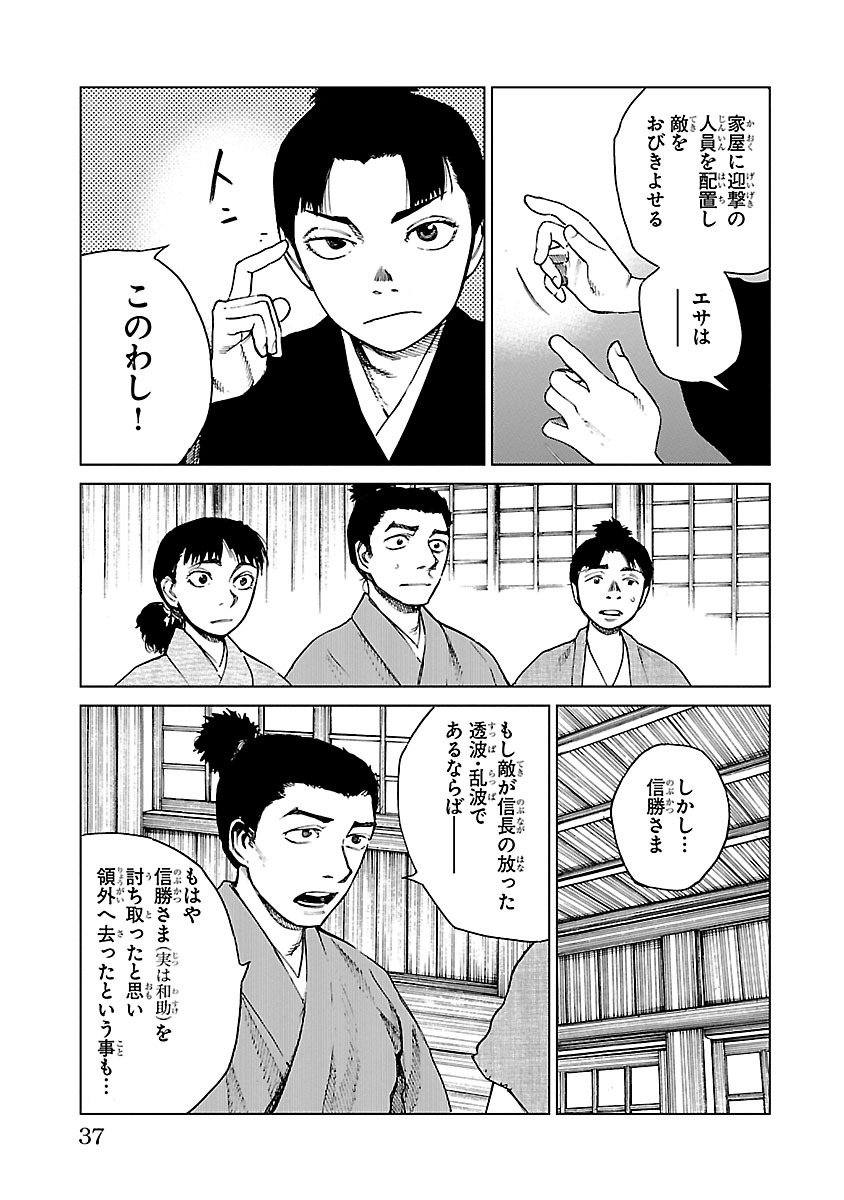 P5