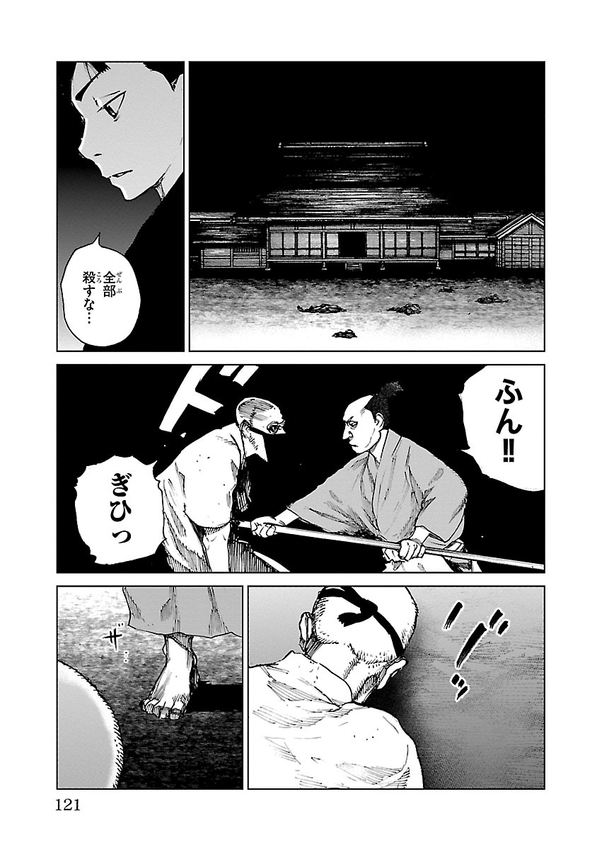 P23