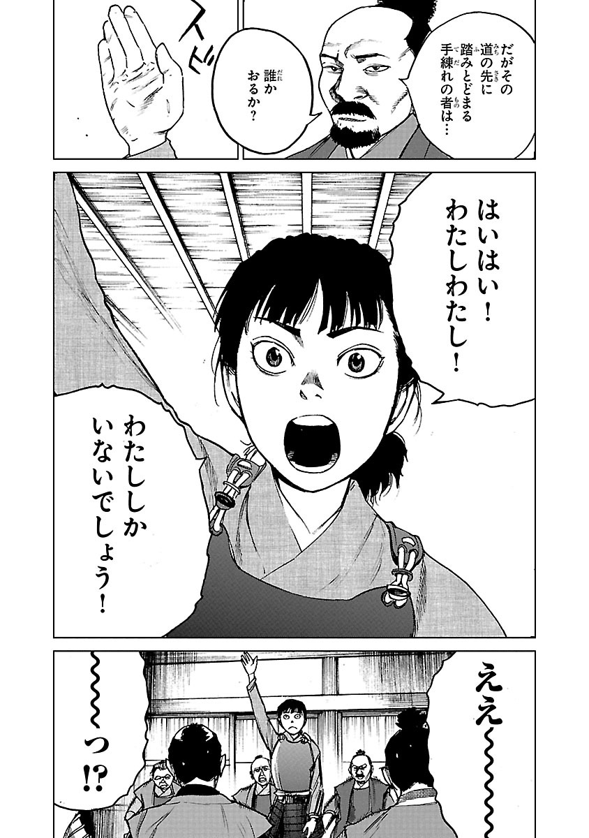 P23