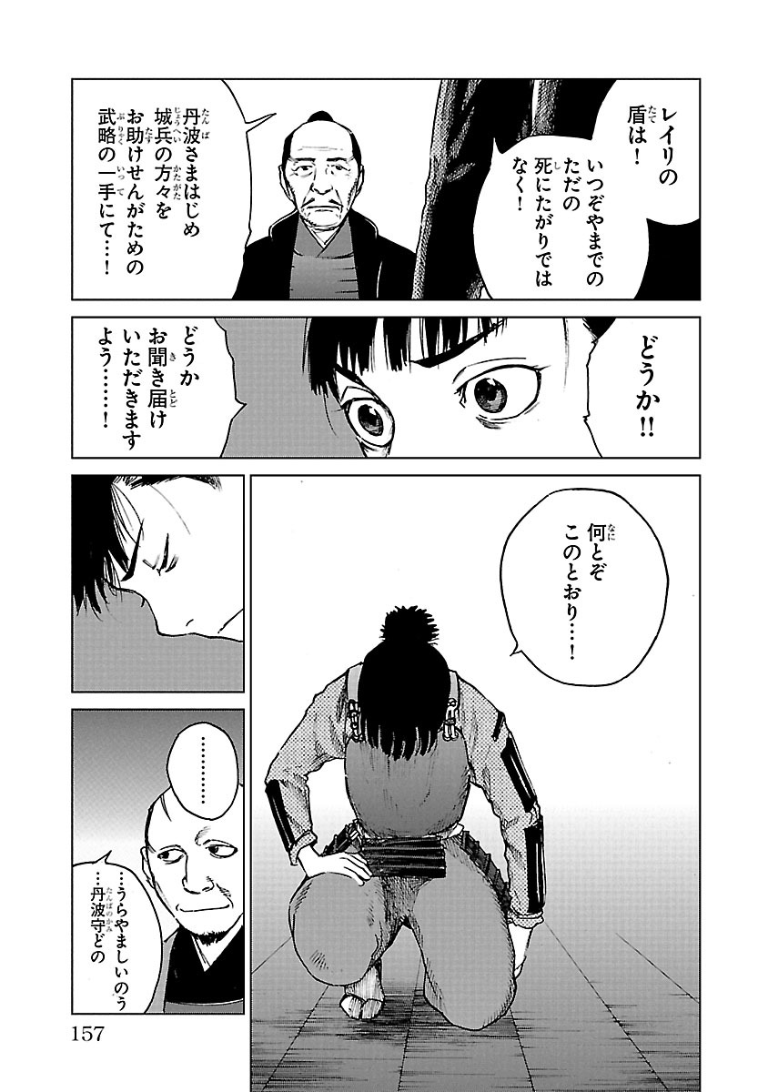 P27