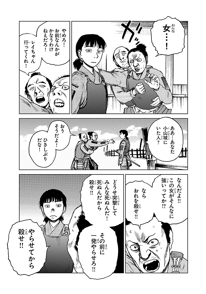 P3