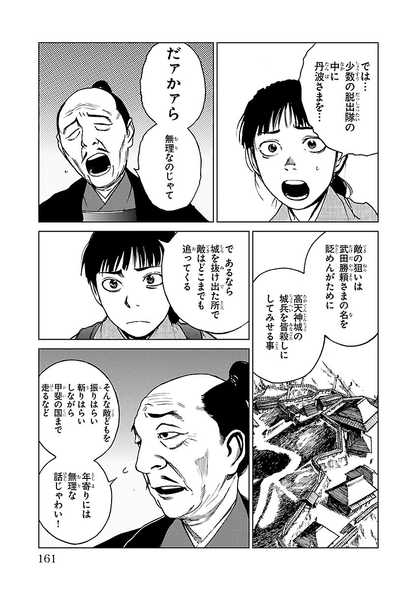 P31
