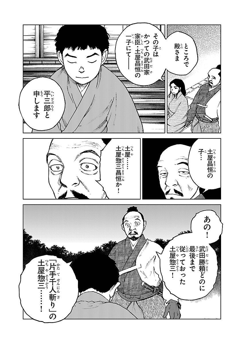 P15