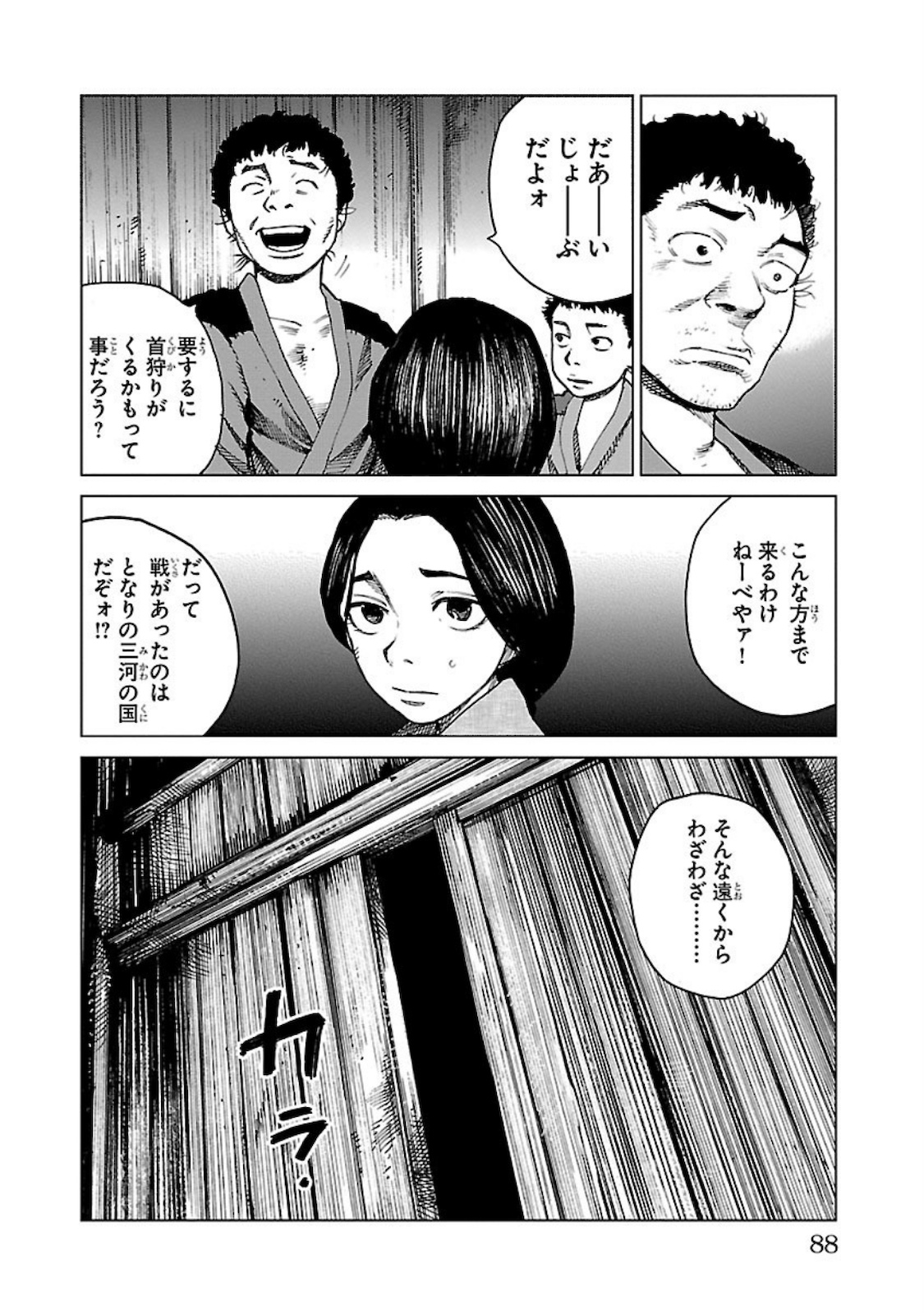 P36
