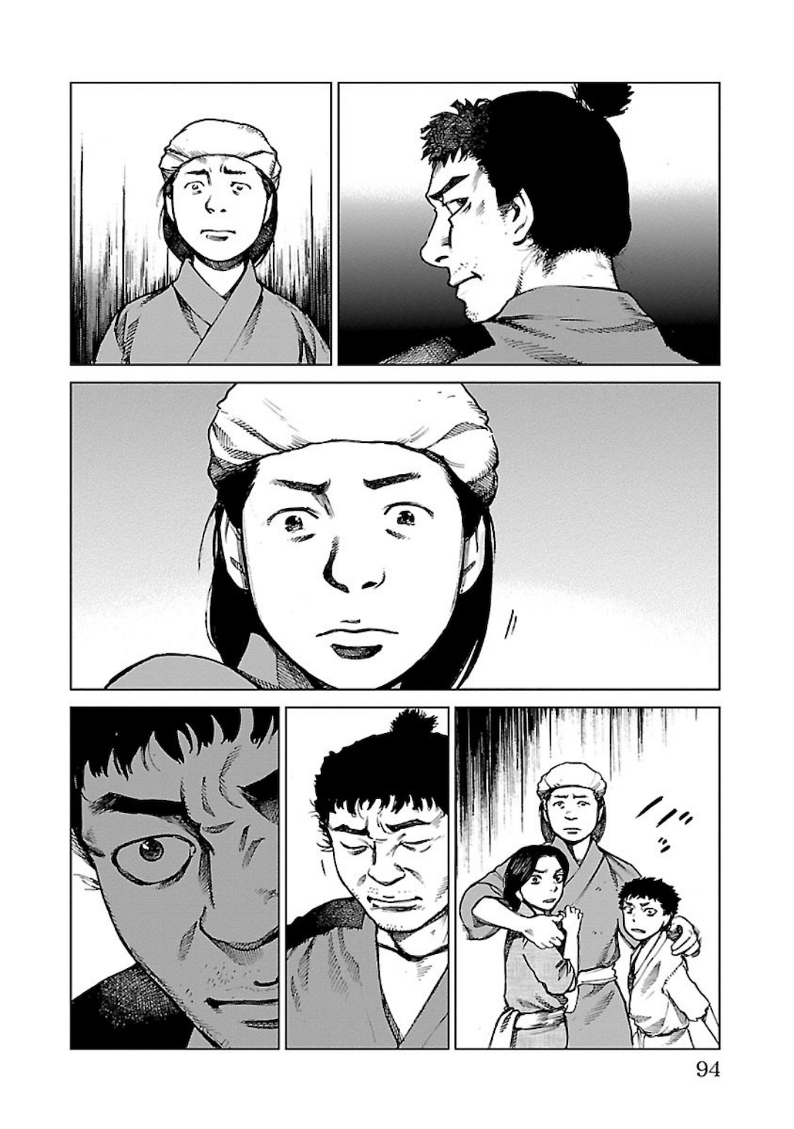 P42