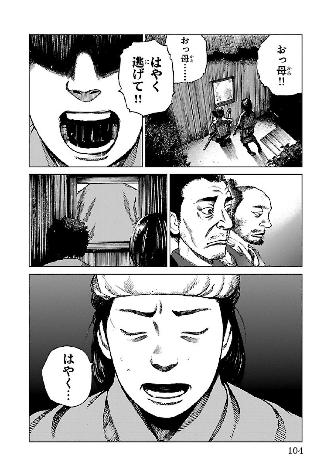 P52