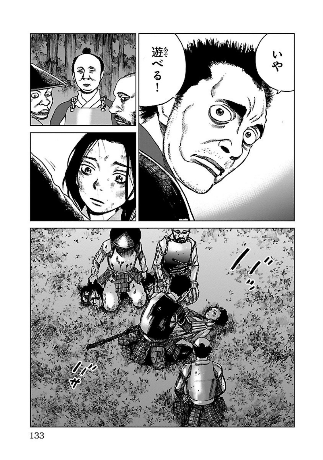 P27
