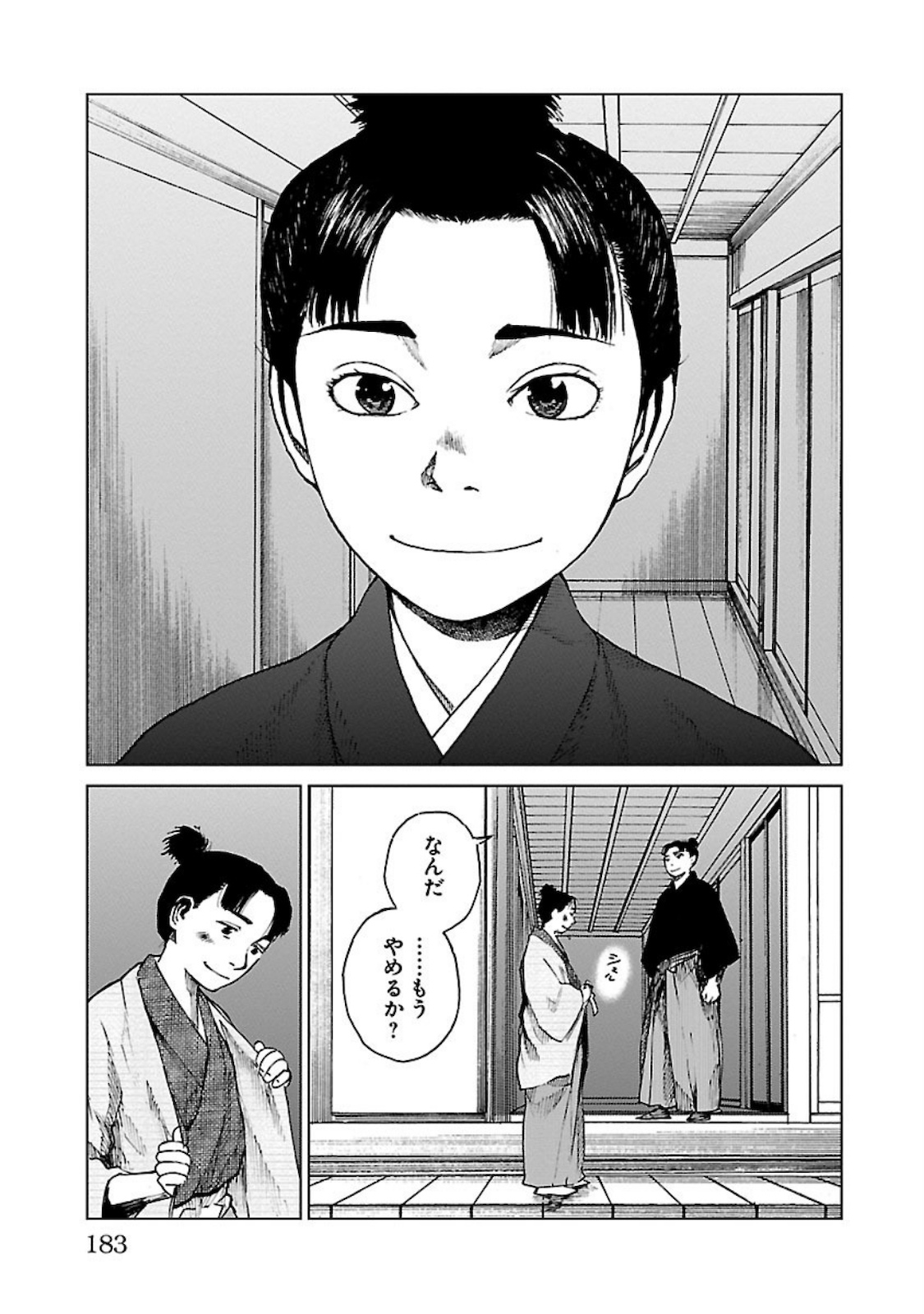 P29