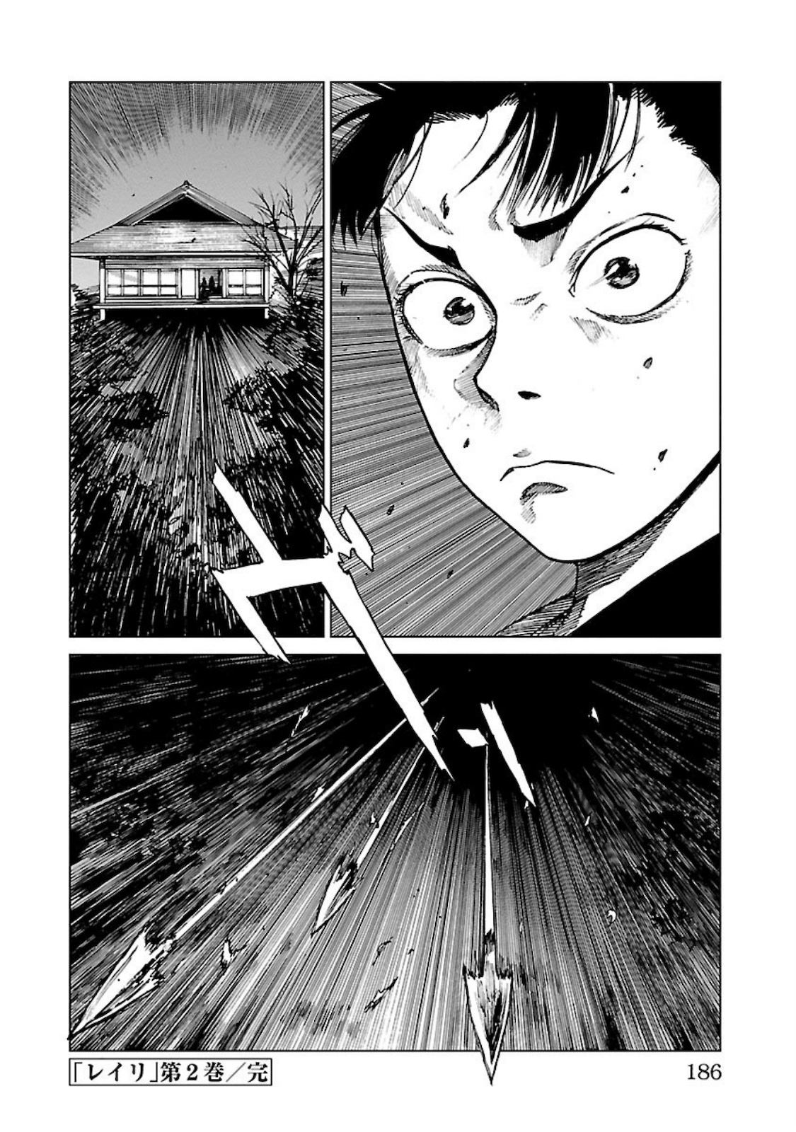 P32