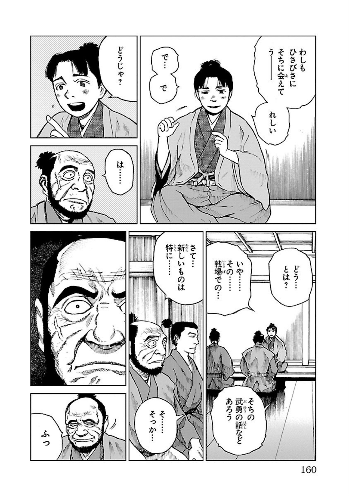 P6