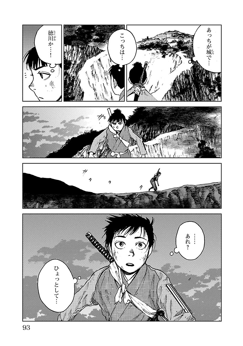 P23