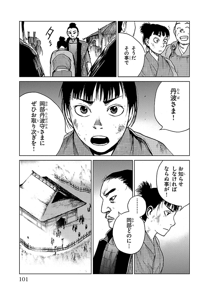 P31