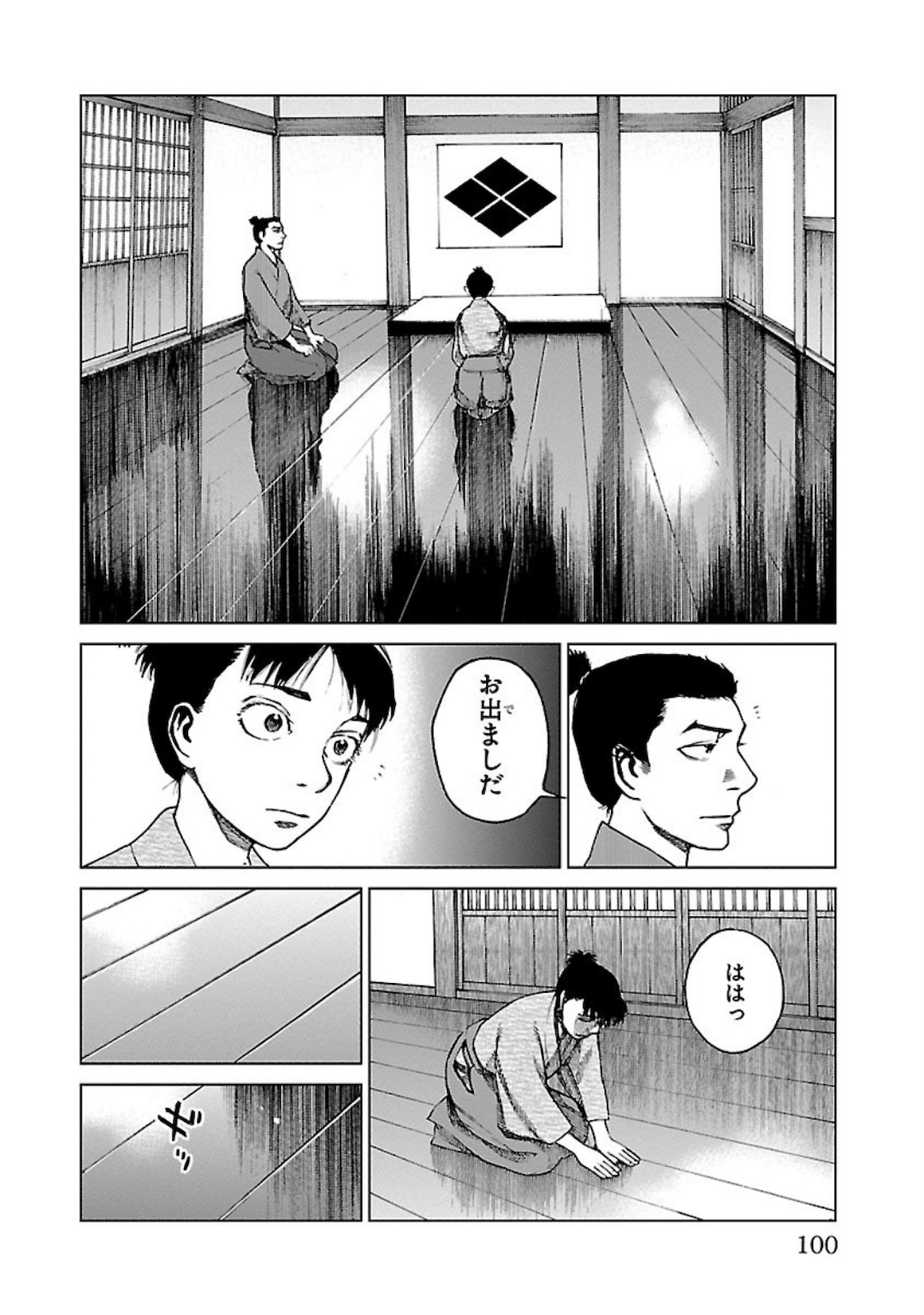 P20