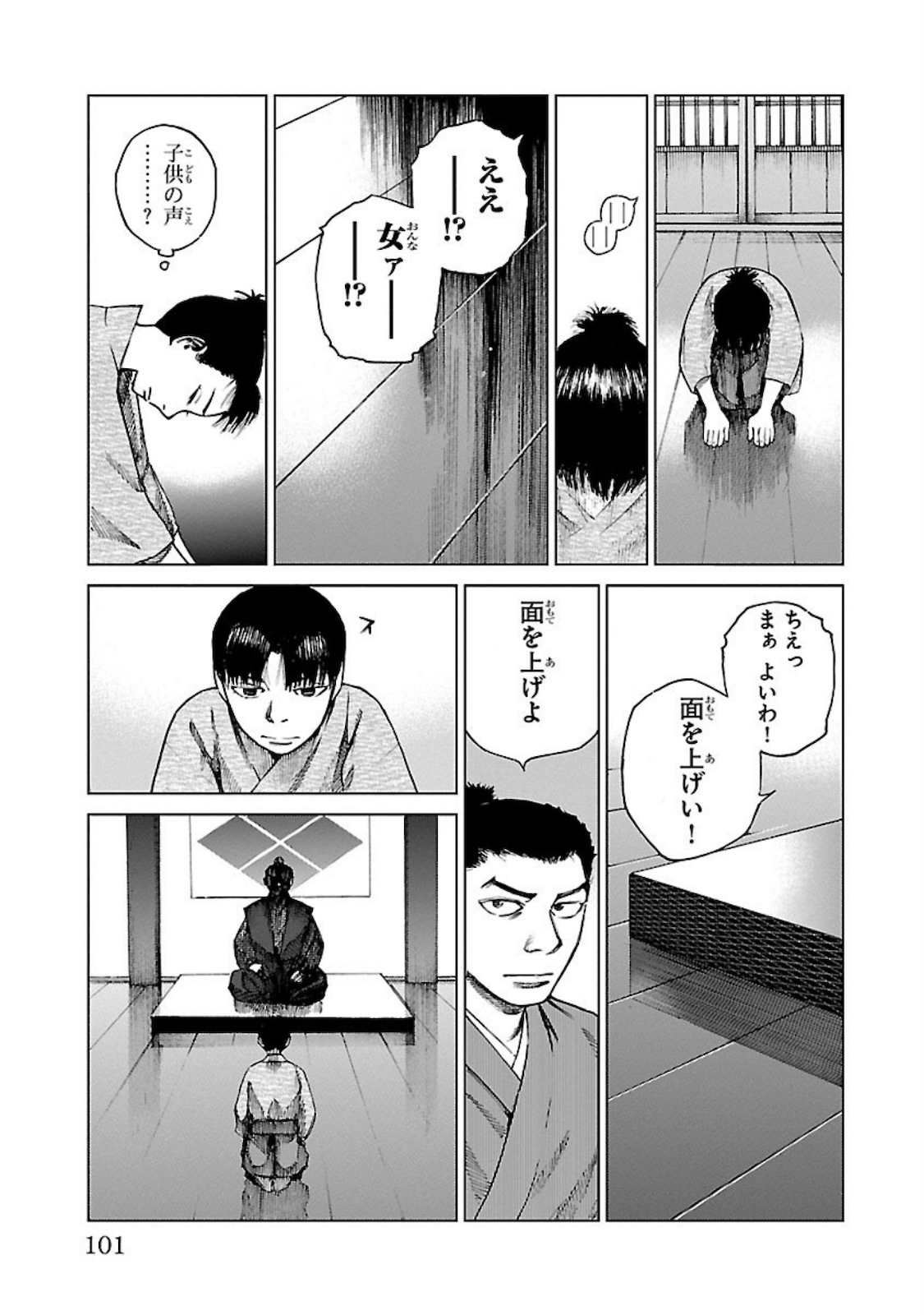 P21