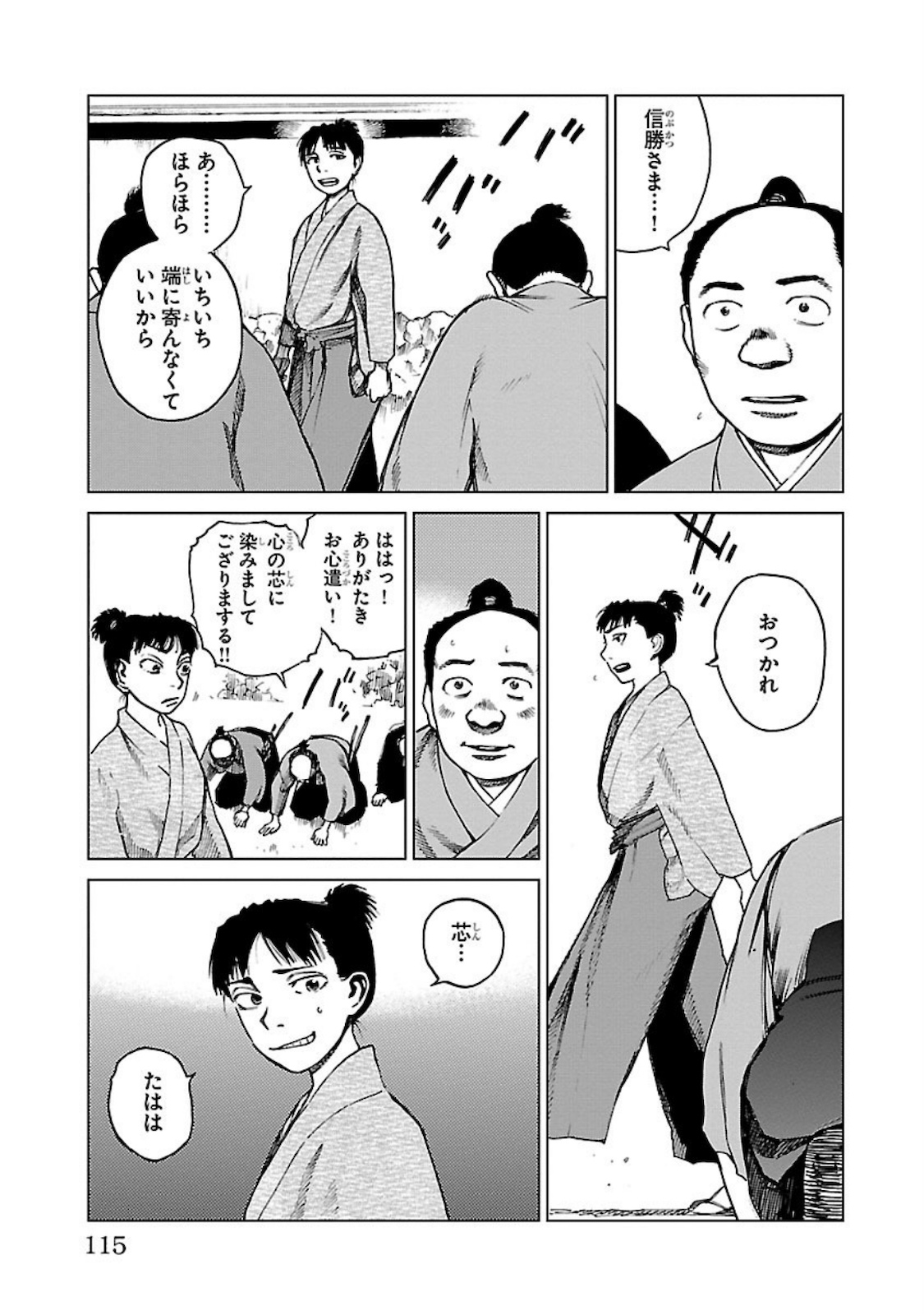 P35