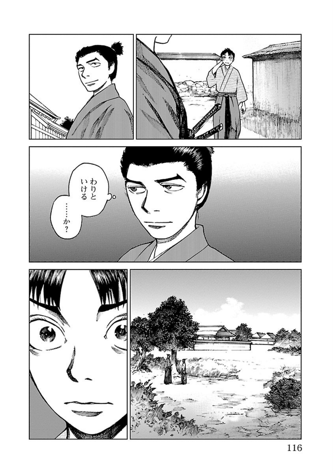 P36