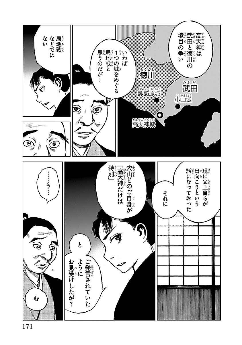 P23