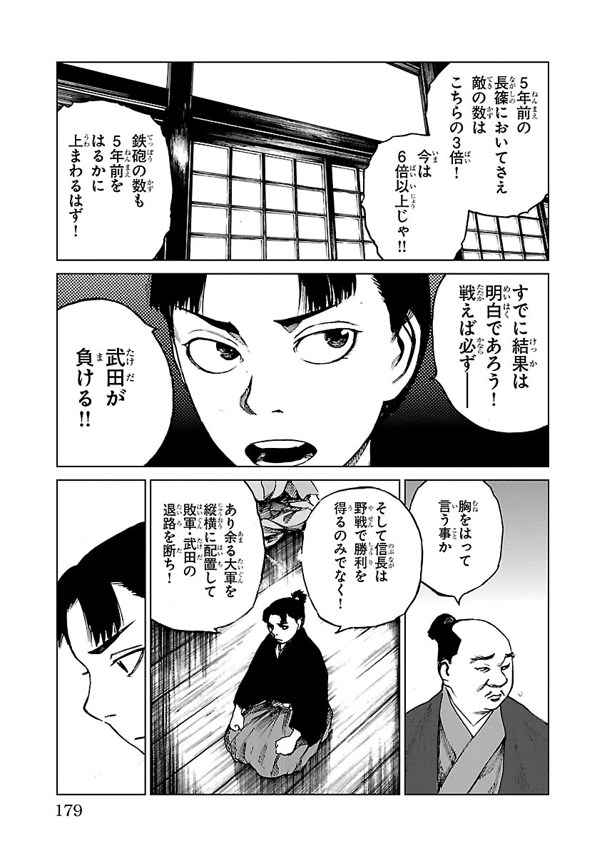 P31