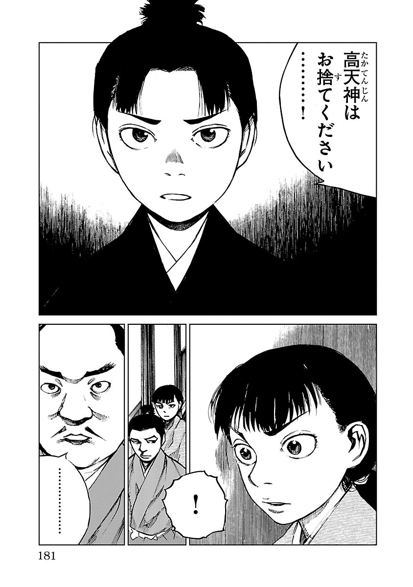 P33