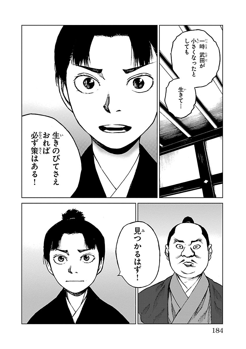 P36