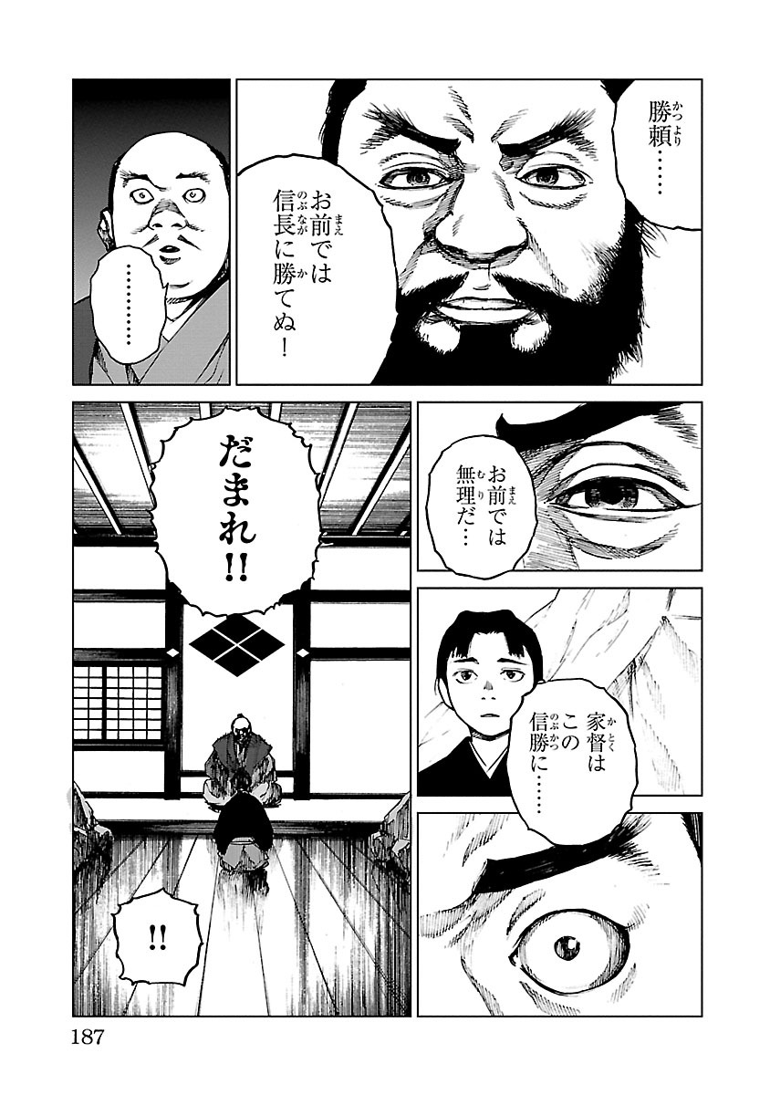 P39