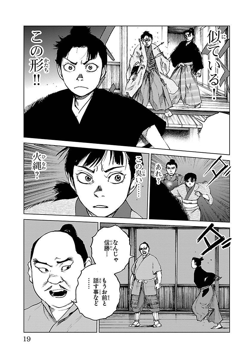 P15