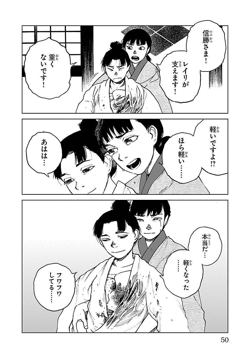 P46