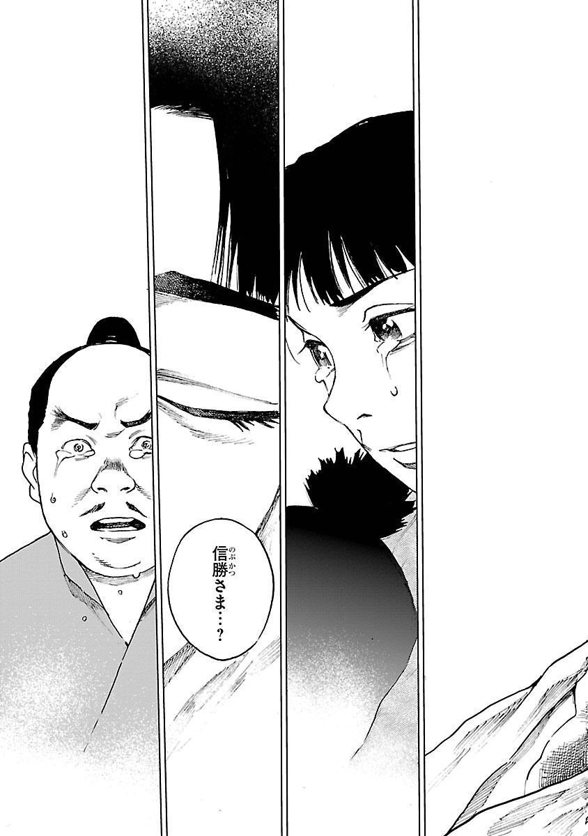 P49