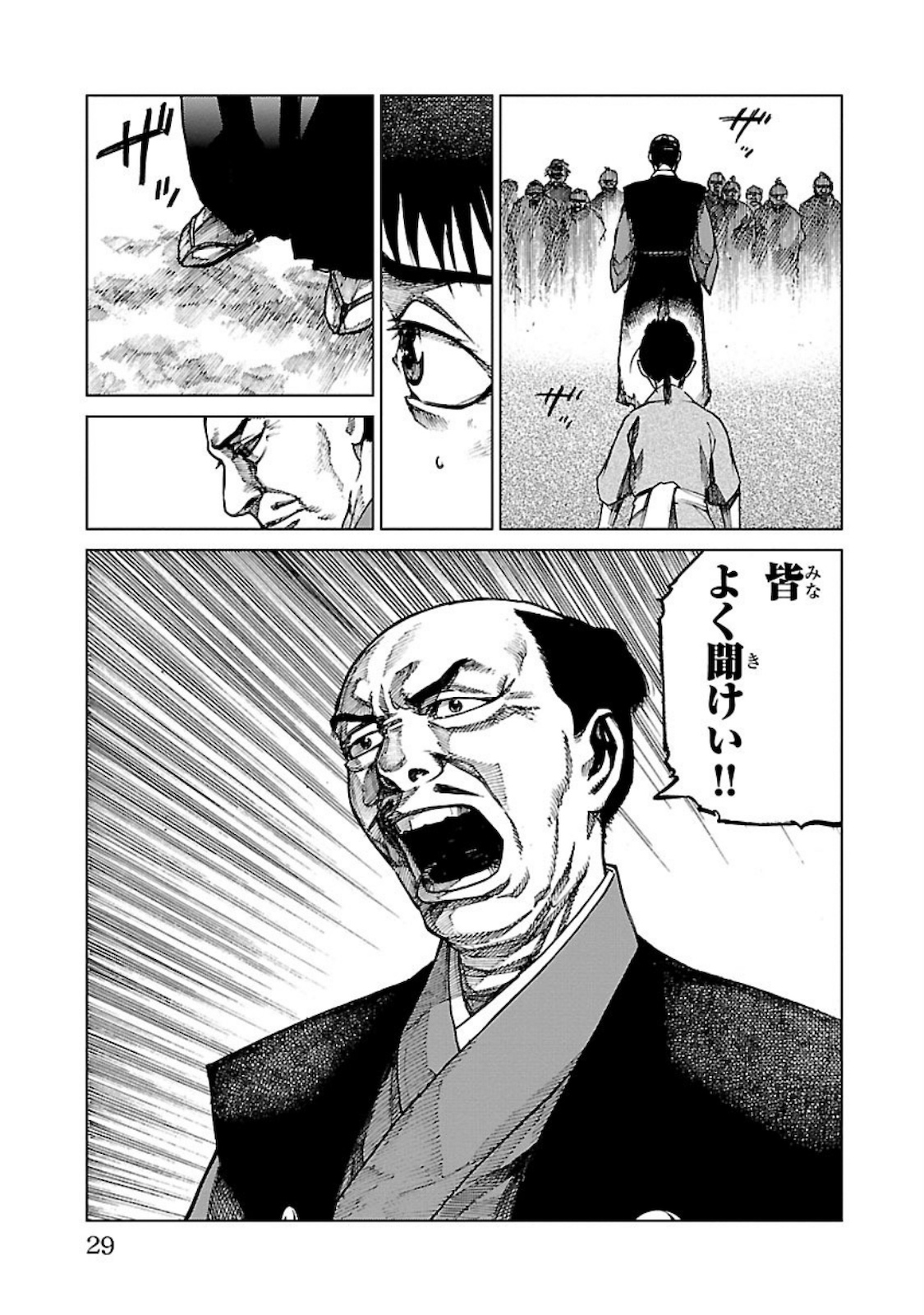 P27