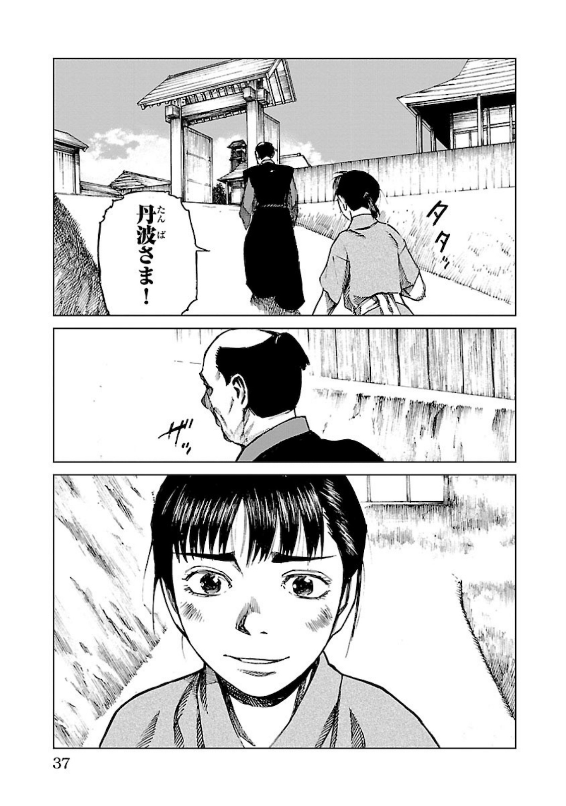 P35