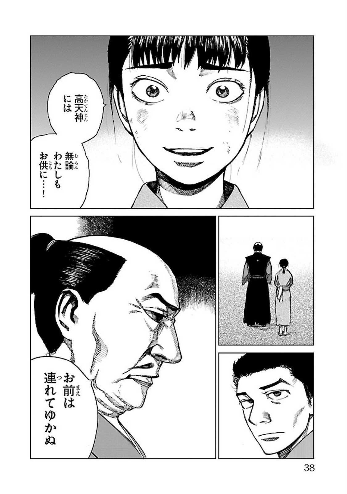P36