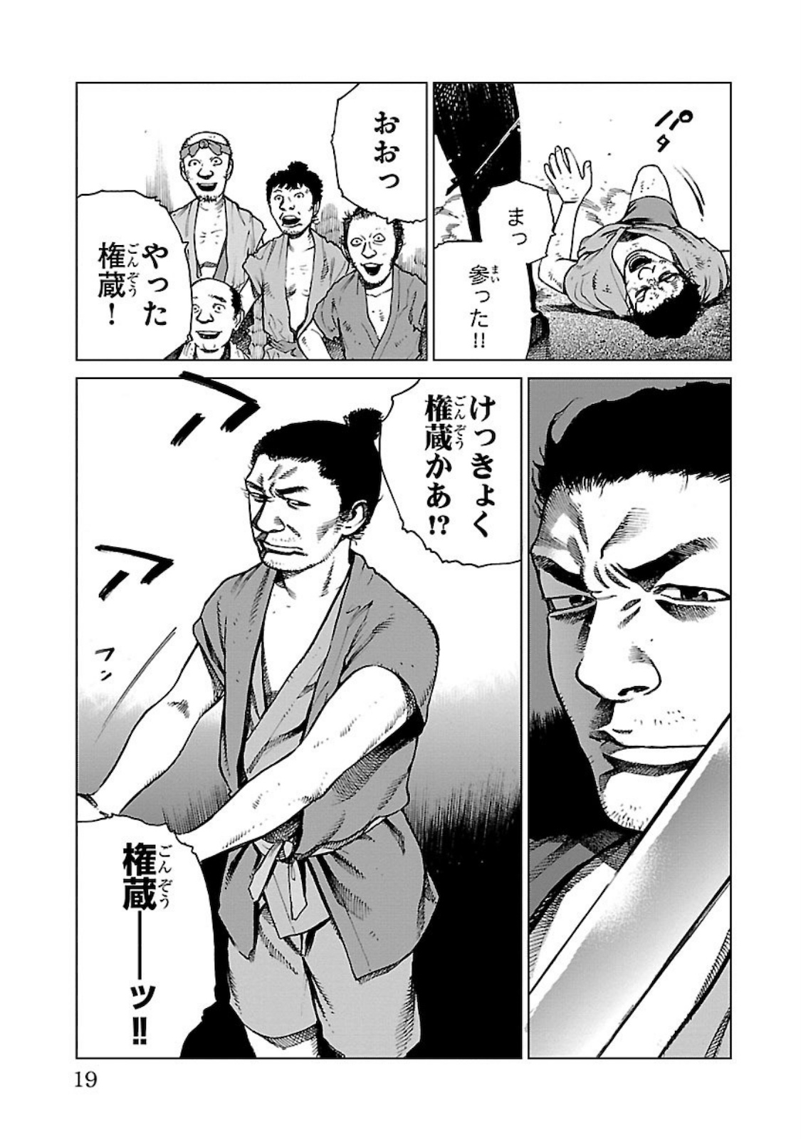 P13