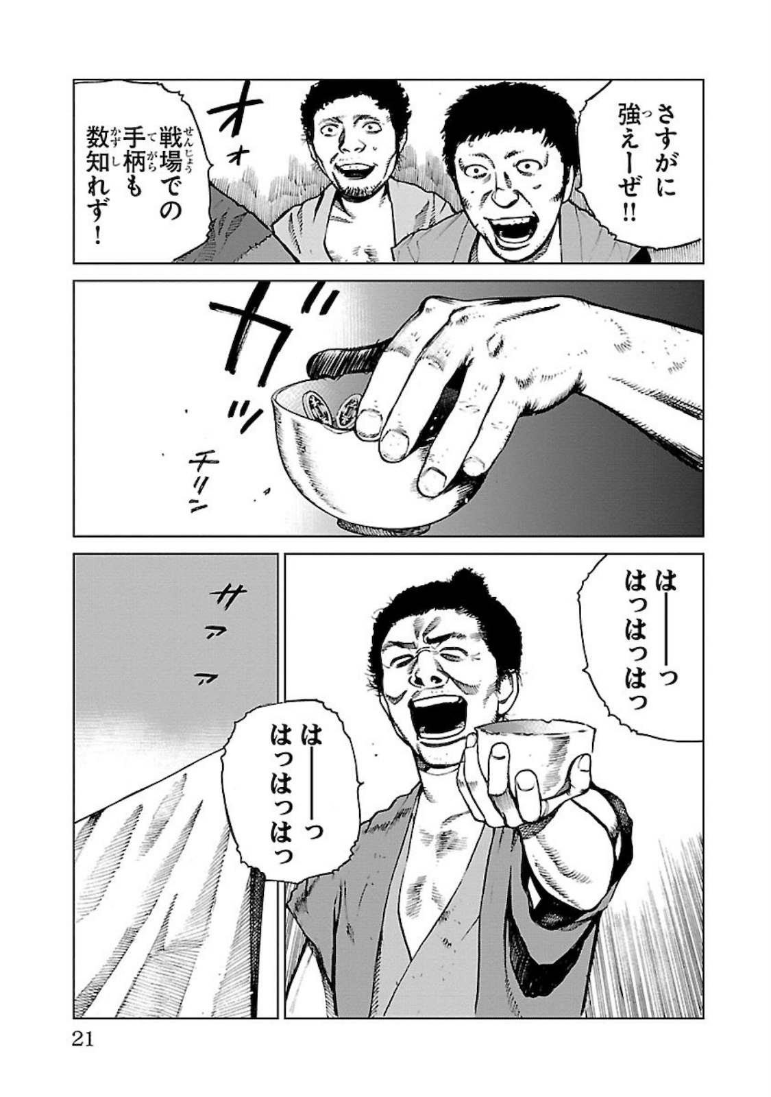 P15