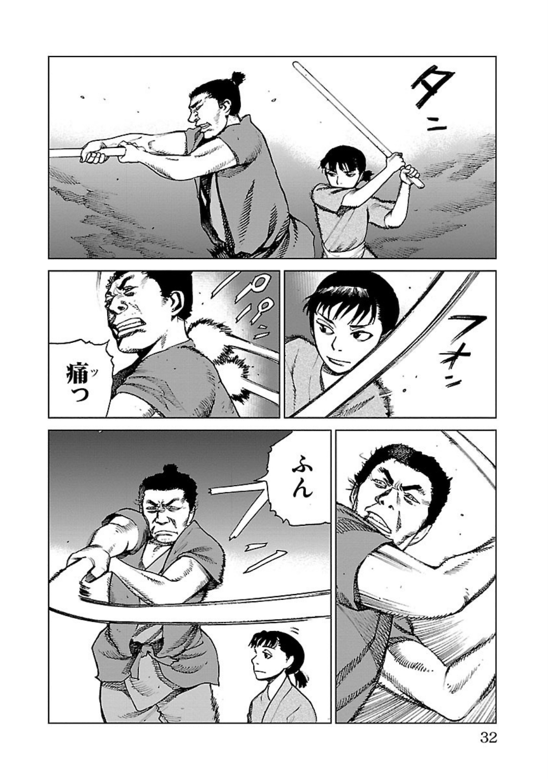 P26