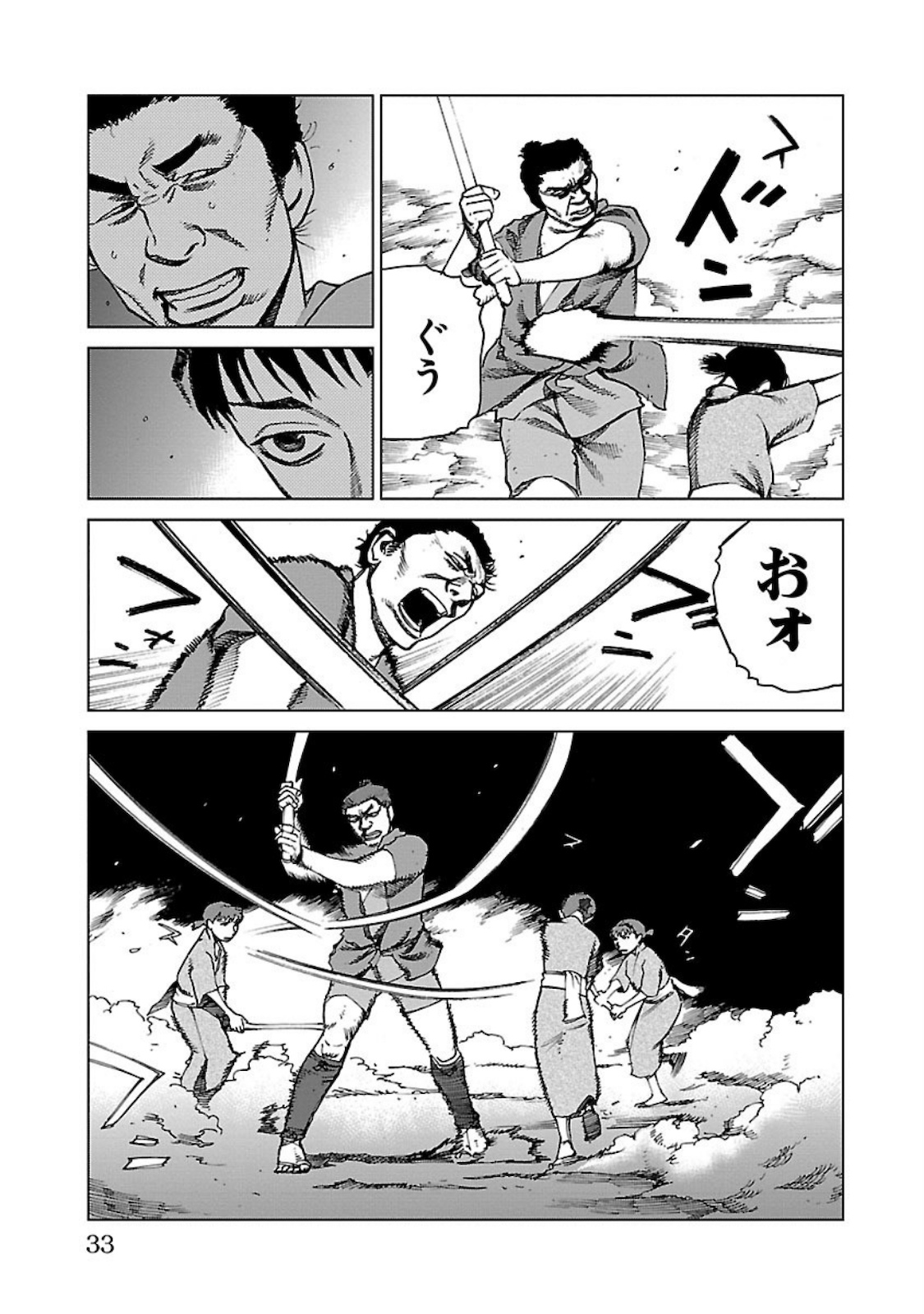 P27
